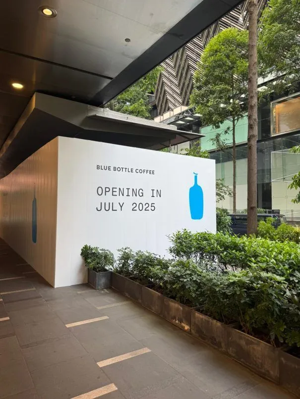 Blue Bottle Coffee – Paragon gallery image 2