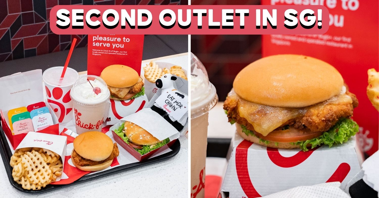 Chick-fil-A @ Millenia Walk gallery image 3