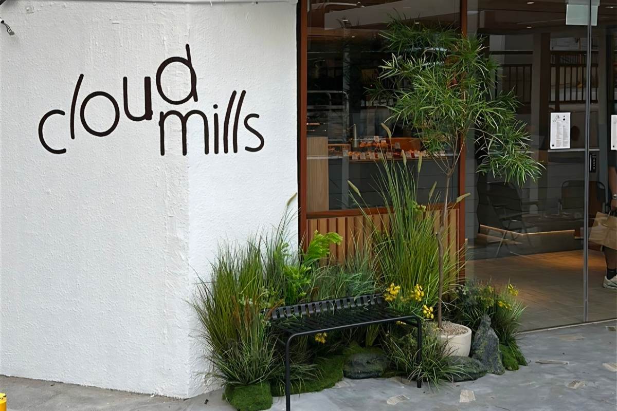 Cloudmills