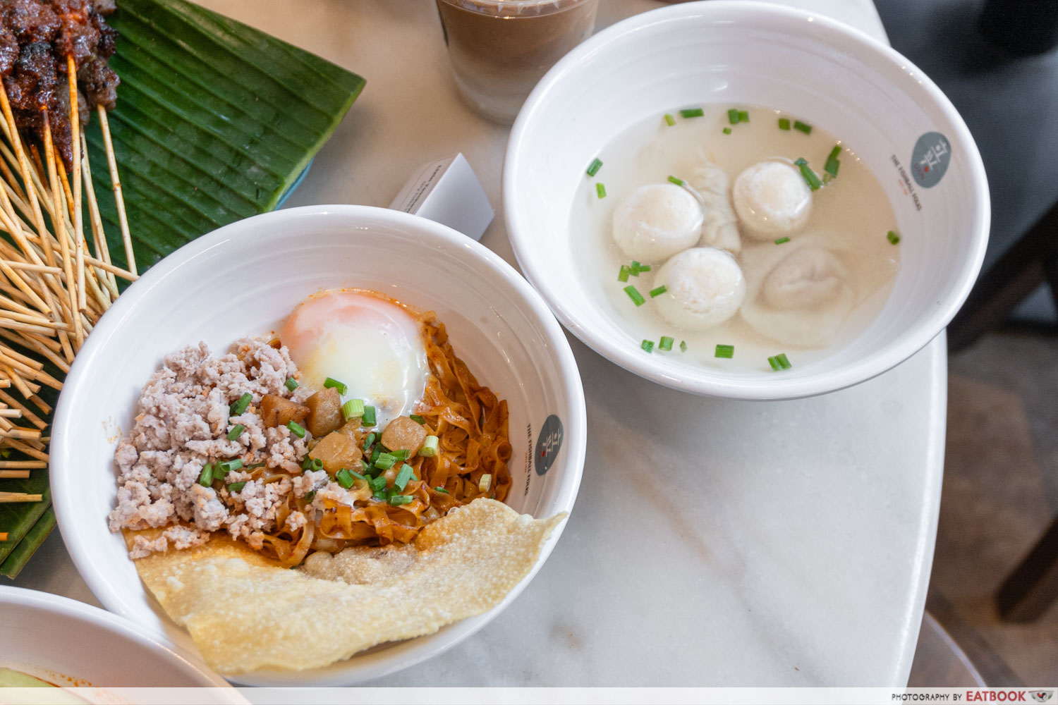 Food Republic Jewel Changi Airport gallery image 2