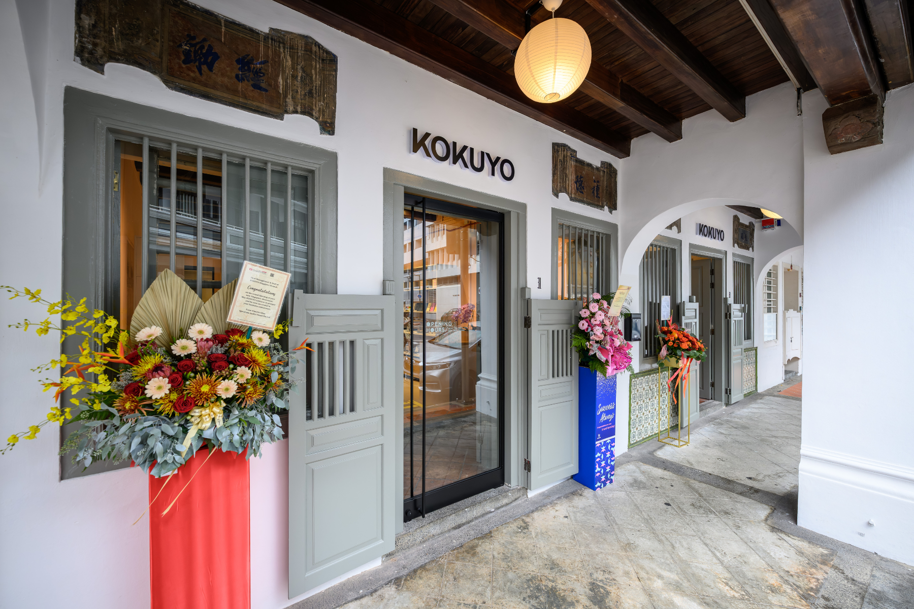 Kokuyo Singapore Store gallery image 4