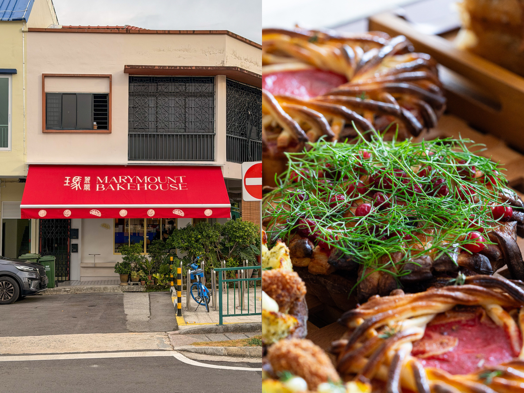 Marymount Bakehouse @ Upper Thomson
