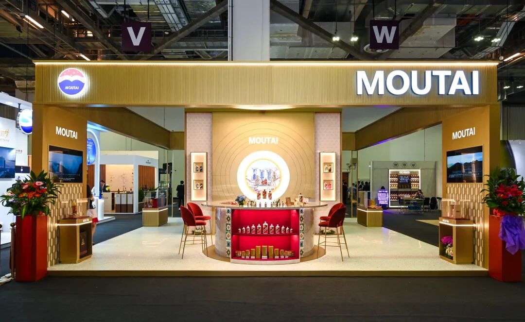 Moutai House Singapore gallery image 4
