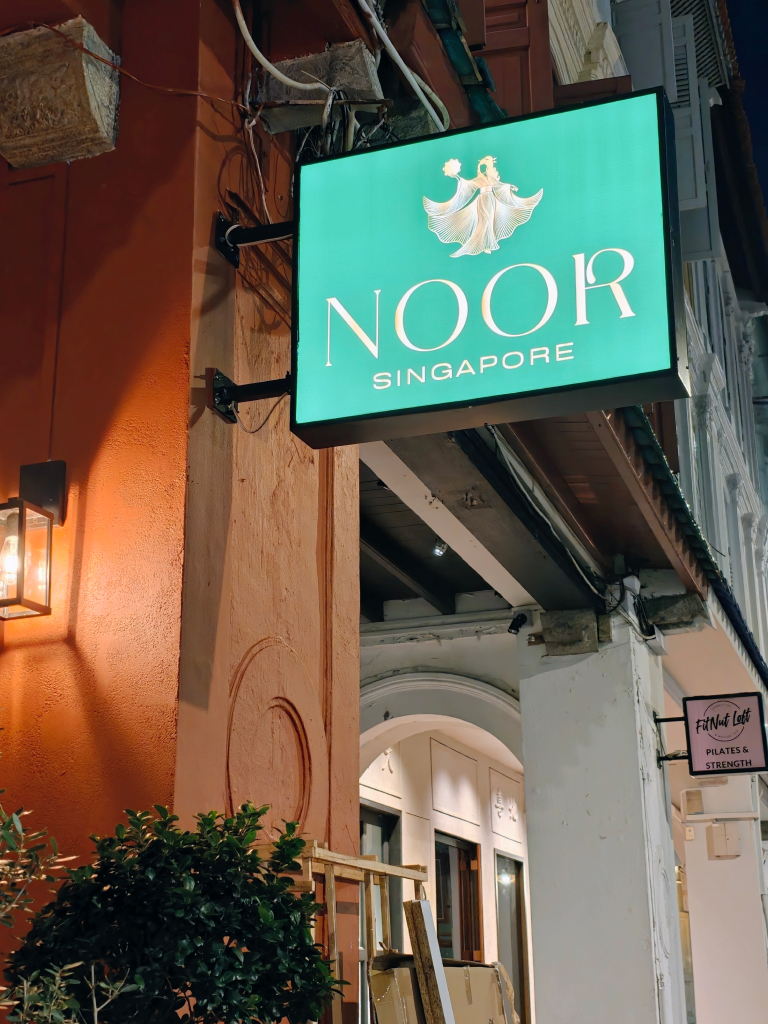 NOOR gallery image 2
