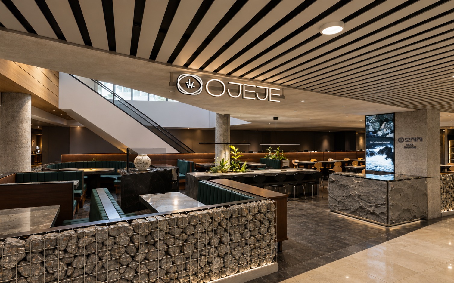 Ojeje Singapore gallery image 2