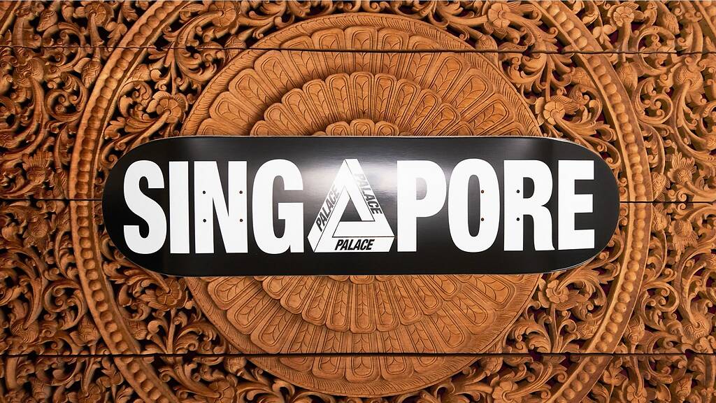 Palace Singapore gallery image 3