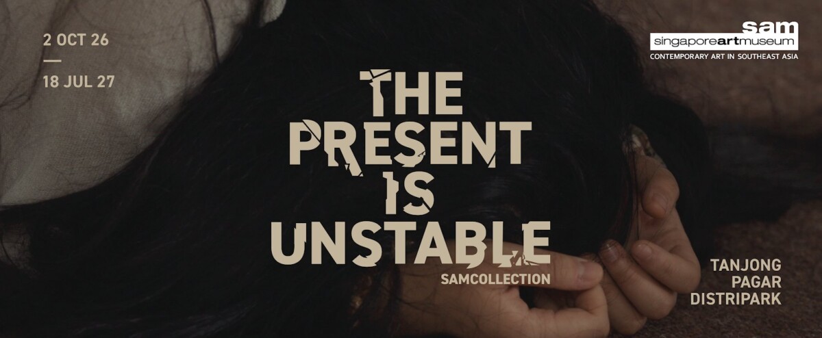 SAMCollection: The Present is Unstable