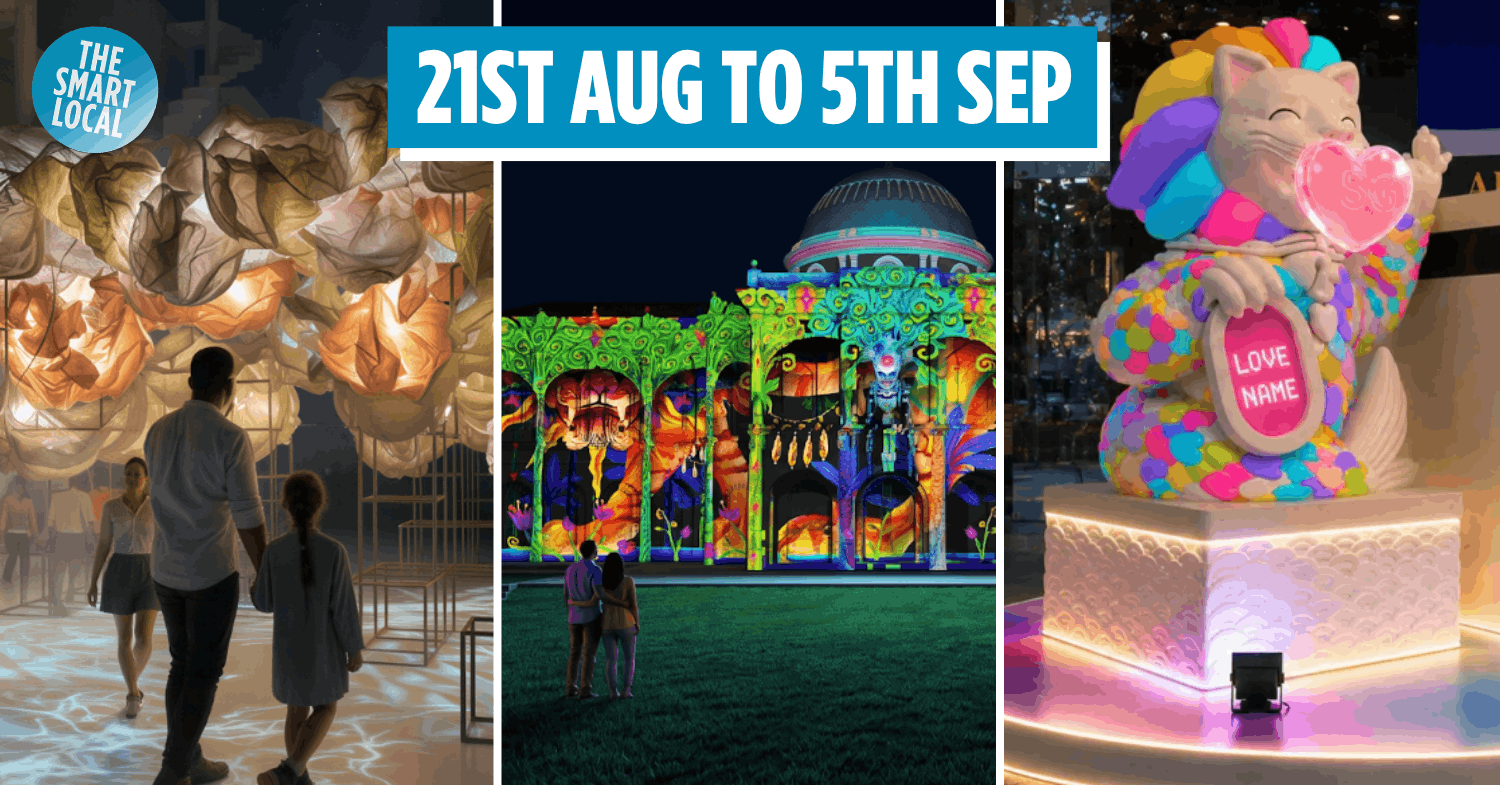 Singapore Night Festival 2026 gallery image 4