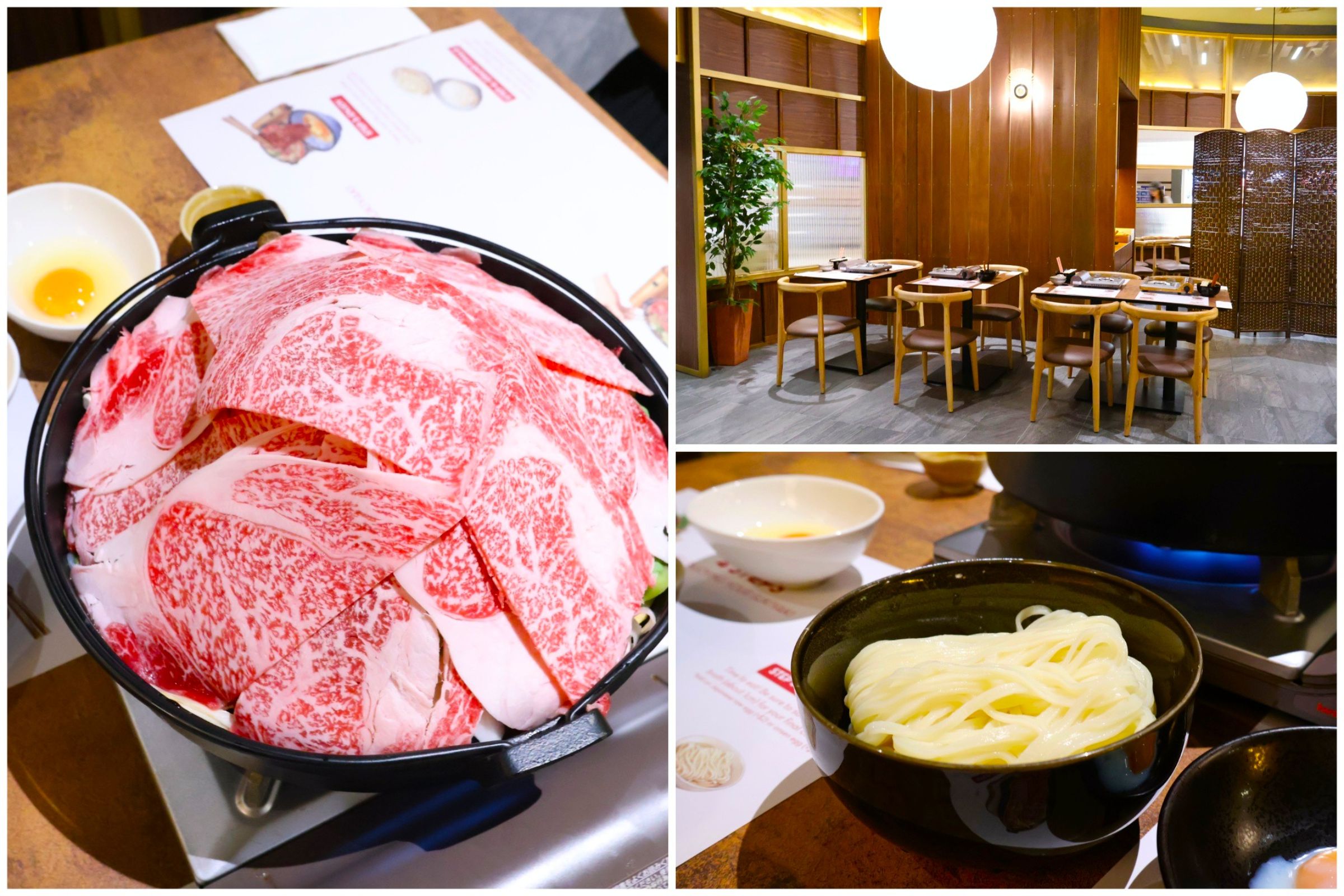 SukiyakiJIN gallery image 2
