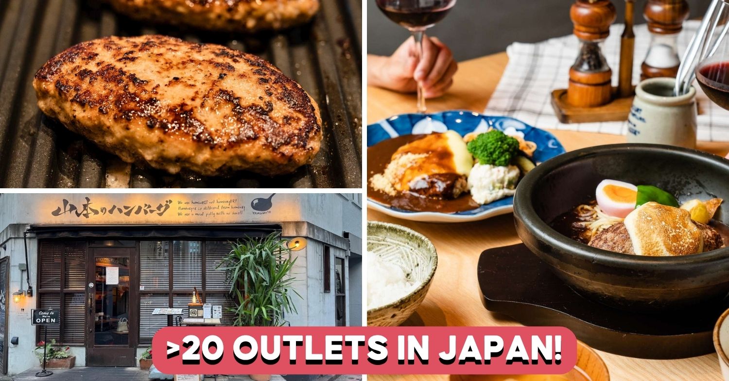 Yamamoto's Hamburg